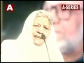 Bano Qudsia speaks about Ashfaq Ahmad