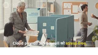 Cloud Payroll 365 (Hindi version)