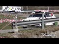 43° Rally 1000 Miglia 2019