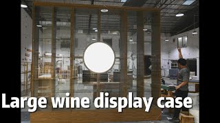 Large wine display case