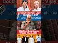 The Election Commission should take Action #vijay #stalin