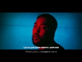 MC TYSON - SLUMDOGG MILLIONAIRE - Pro by ELDEEN INDUSTRY
