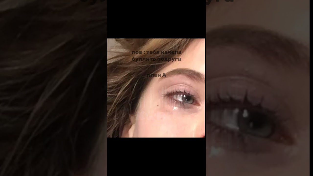 бригаду на 10 лайков 