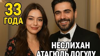 картинка: Кадир Догулу растопил сердце Неслихан! Уникальное поздравление с днем рождения от него и сына Азиза.