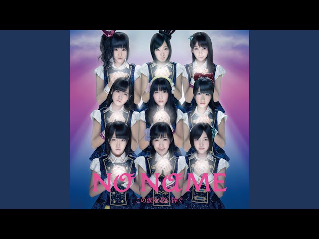 green flash 劇場 生写真 AKB48 Green Flash - YouTube