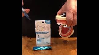 オーラルケアを本気で考えるすべての方へ