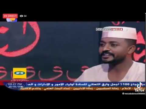 بنوت كسلا اجمل ما قال الشاعر مصعب ابنعوف في الغزل دوبيت غزل شعر شعراء محب النصيحة