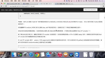 javascript 匿名函數與回呼 callback