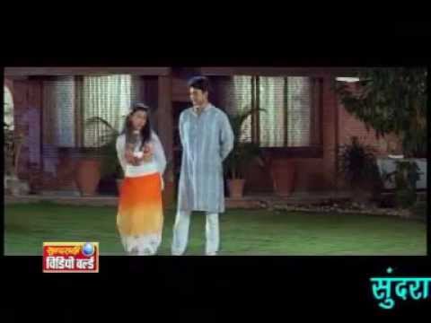 Kuchh Bol Nahin   Jaan Le Pehchaanle   Chhattisgarhi Song