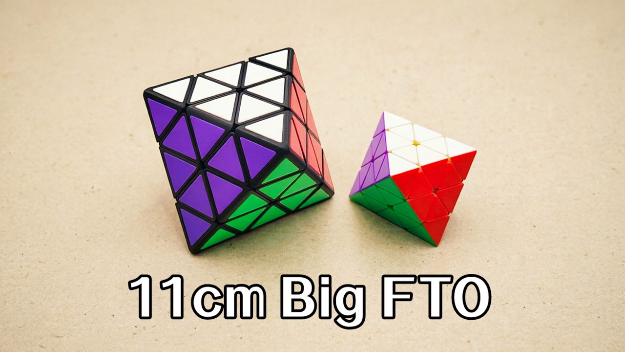 triboxストア / ZEPUZZLES Big FTO Tiled 11cm