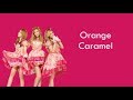 Orange Caramel - やさしい悪魔 My Sweet Devil [English/Romaji/Kanji]