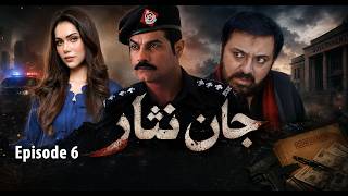 Jan Jaanisar | Episode-6 | Noman ijaz, Sohail Sameer, Maria | Drama Times Asia | Pakistani Drama