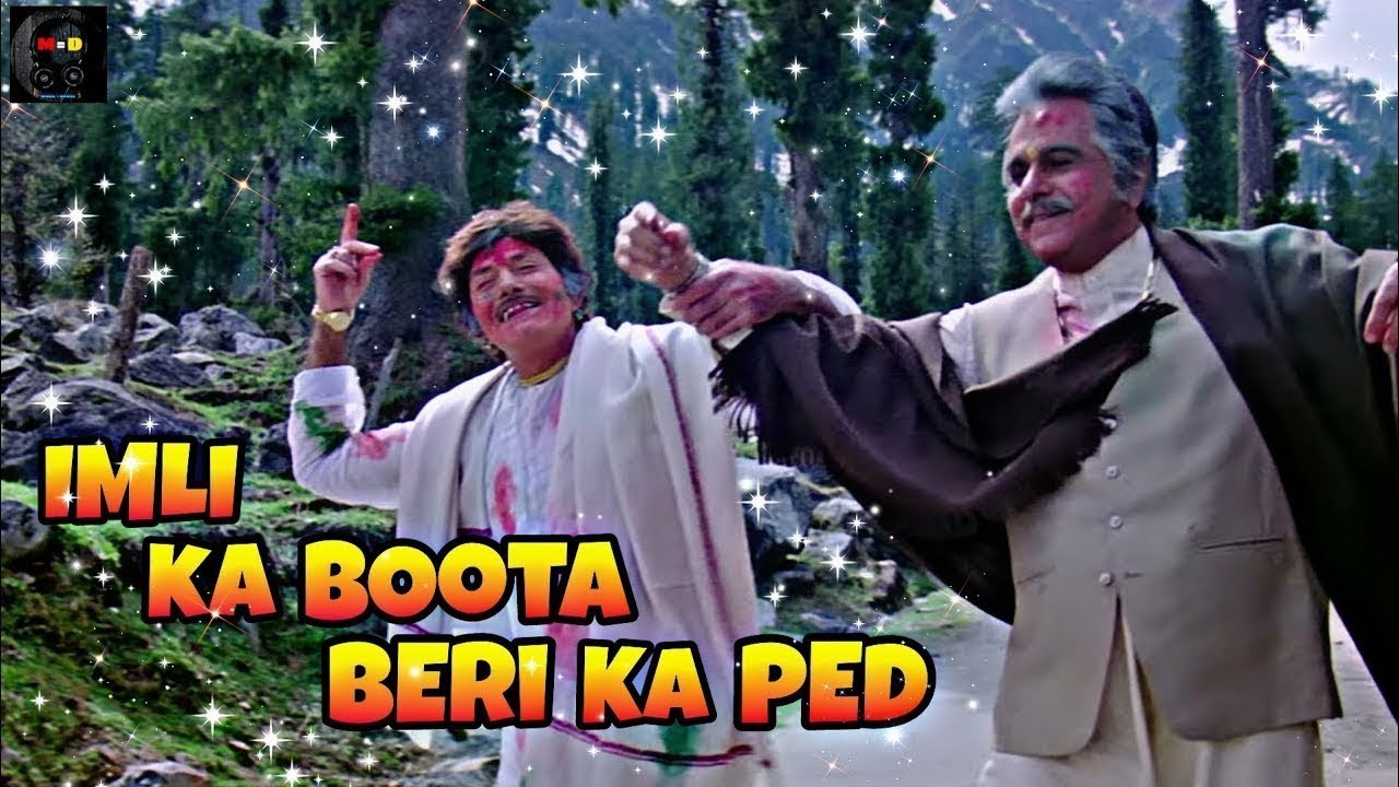 Imli Ka Boota Beri Ka Ped | Saudagar | Dilip Kumar, Raaj Kumar | Mohammed Aziz, Sudesh Bhosle