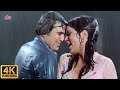 Bheegi Bheegi Raaton Mein | Rajesh Khanna Zeenat Aman Romantic Song | Ajnabee