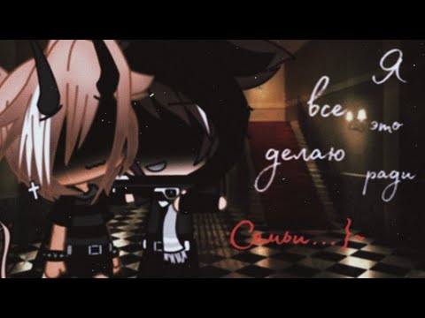 🖤🌪️•𝙼𝚎𝚖𝚎• «Я всё