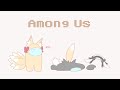 年越しAmong Usしたいきつね『Among Us』