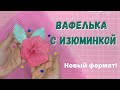 Как сшить простой халат на запах без выкройки. Шитьё для новичков.