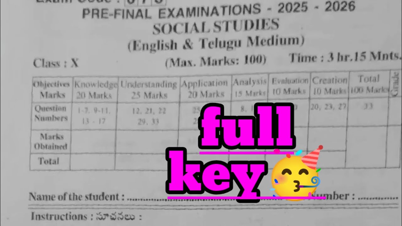💯10th class pre final social real question paper and full answer key pre final social paper key