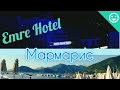 Emre Hotel Marmaris или отель с котами) Видео отзыв Эмре Отель Мармарис Турция