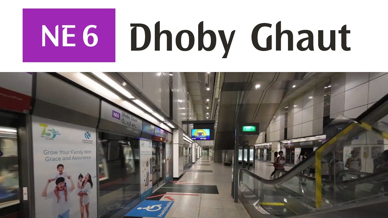 NE6 Dhoby Ghaut MRT Station: Exit E to Platforms | North East Line ...
