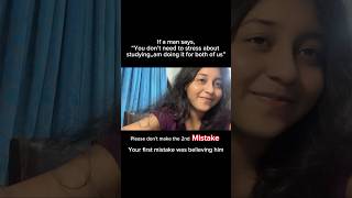 No Comprising In Studying