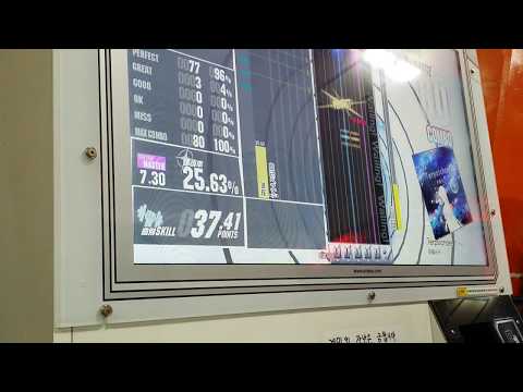 GITADORA Guitarfreaks / Terpsichore Guitar Master