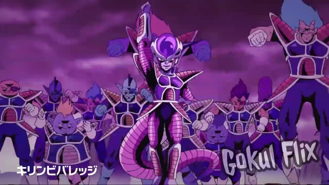 Freezer y sus soldados bailando Comercial YouTube