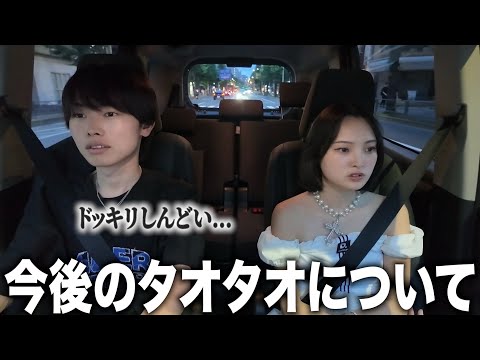 YouTube疲れてしまいました。