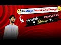 30 days islamic challenge by ch daem  c.aem islamiccontent  slowedandreverb