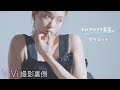 私の痩せ習慣&2週間前からの集中ダイエット法。 #やぎのヲタ美容