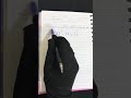 العمليات على المقادير الجبرية