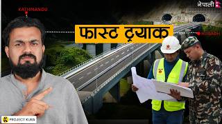 Reality of Kathmandu-Terai Fast Track !