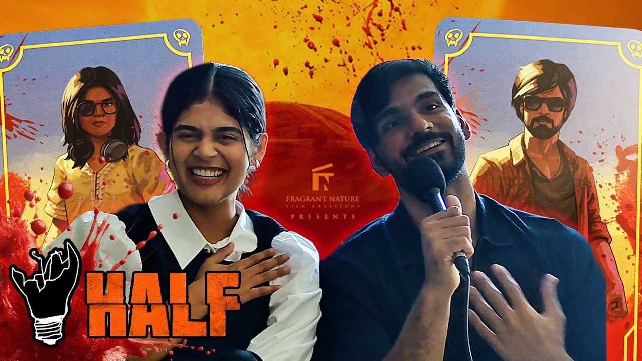 HALF Film Explained by the Vampire Siblings (Ranjith Sajeev & Aiswarya Raj)