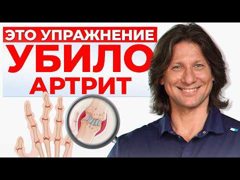 ЭТИ упражнения УБЬЮТ