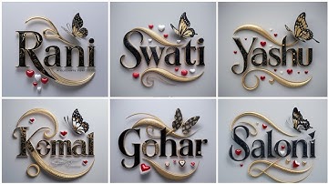 3D ideogram Bold Letters Name dP Logo Design | How To Make Name 3D Dpz Heart And Butterfly ideogram