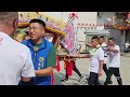 廟會三阿 Live直播8 /2高市#大社武萬財廟 進香謁祖回駕平繞境大典