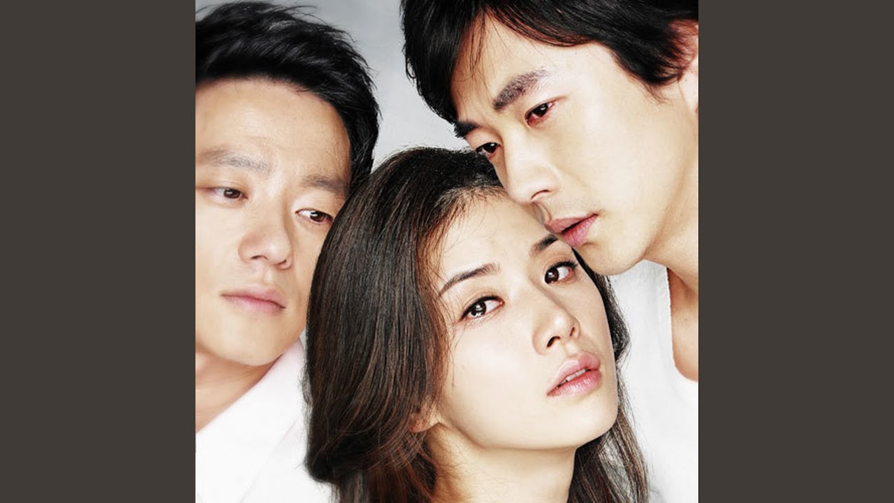 YouTube에서 그런 사람 또 없습니다 보기