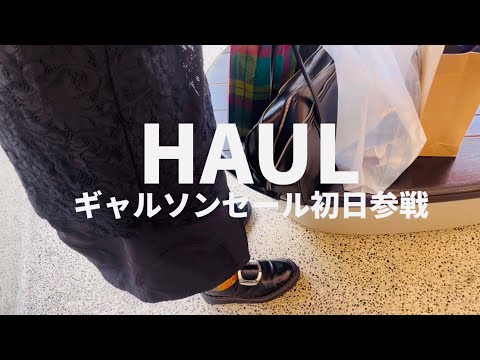 【値下げ中¥17,000→¥15,000】　コムデギャルソン L字型ZIP財布(HUGE LOGO) - Wallet COMME des GARCONS