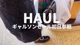 2/7まで期間お値下げ❗️コムデギャルソン　ショートトレンチ 2/7まで期間お値下げ❗️コムデギャルソン ショートトレンチ