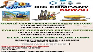 K.D.C. Company Kuwait jobs, Electrician, forklift operators mobile crane operator