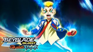 BEYBLADE BURST QUADSTRIKE | Ep.3 Aufsteigen! Gambit Dragon fliegt hoch!