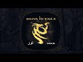 Shiva In Exile Nour CD 2008 02 Anubis 