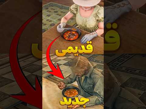 رددد ۲ بهترین ان پی سی ها رو داره