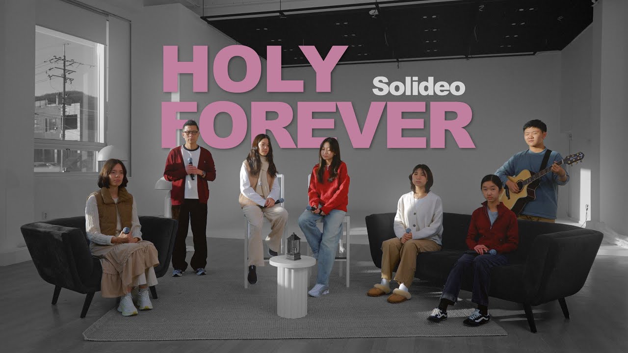 Holy forever  | Fayston Soli Deo Worship