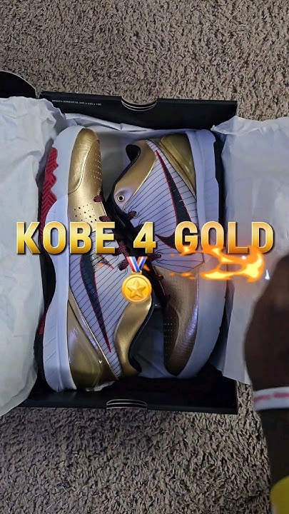 how much are the new kobes