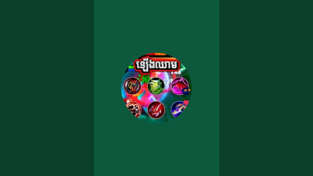 Yin Fighter/Assassin Live Stream [Mobile Legends].