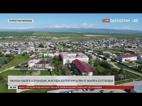 Порно DVD сапасы хардкор