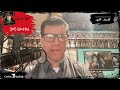 Cowboy State Daily Show with Jeff - Saturday, May 23, 2026