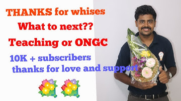 Thanks for wishes ....... MAHADISCOM/GENCO/TRASCO NEW BATCH ANOUCEMENT