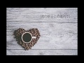 【彼氏/女性向け】君の所へ急ぐ彼氏は…何か言いたげ？ 【ASMR】
